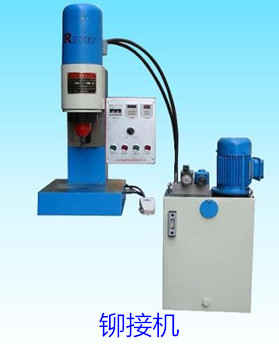 鉚接機自動化需要考慮哪些因素？